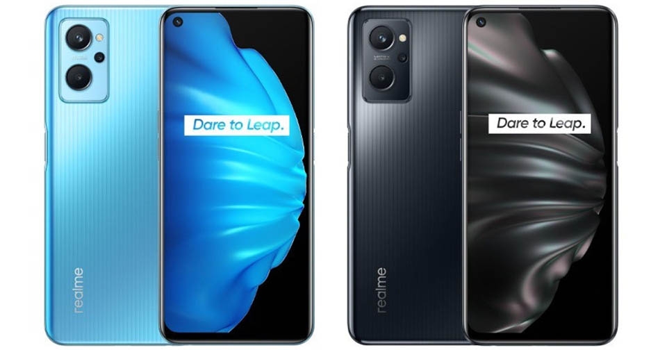 Thông tin cấu hình Realme 9i (ảnh 1)