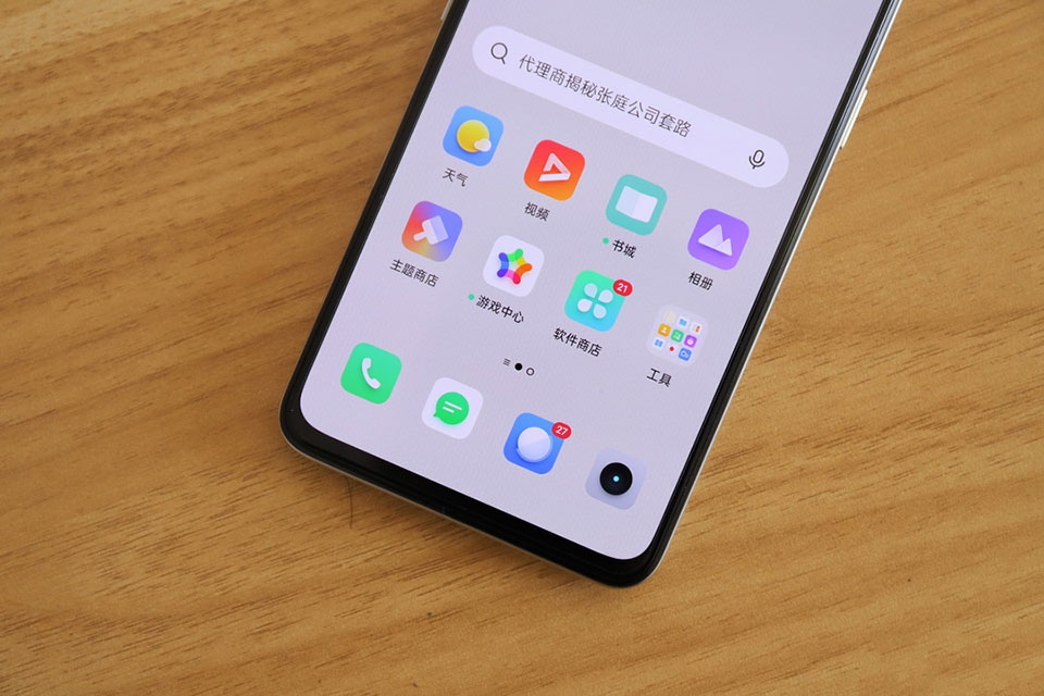 Realme GT2 - Ảnh 10