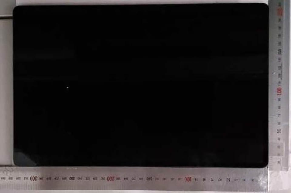 Rò rỉ hình ảnh Galaxy Tab S8 series (ảnh 3) Rò rỉ hình ảnh Galaxy Tab S8 series (ảnh 3)