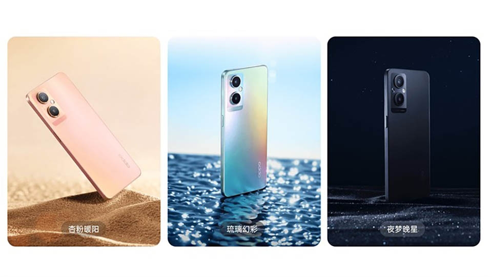 OPPO A96 5G ra mắt (ảnh 4)