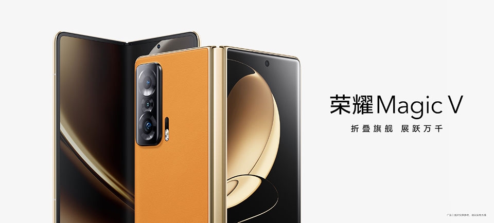 Honor Magic V - Ảnh 10