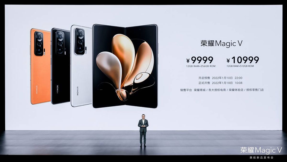 Honor Magic V - Ảnh 11