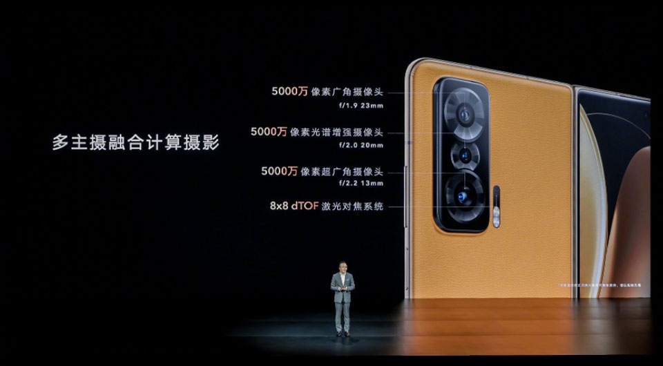 Honor Magic V - Ảnh 09