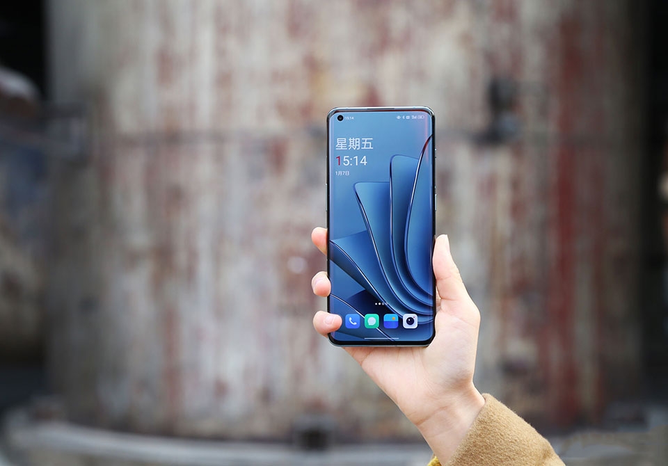 OnePlus 10 Pro - Ảnh 04
