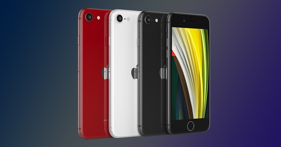 Thông tin iPhone SE Plus (ảnh 3)