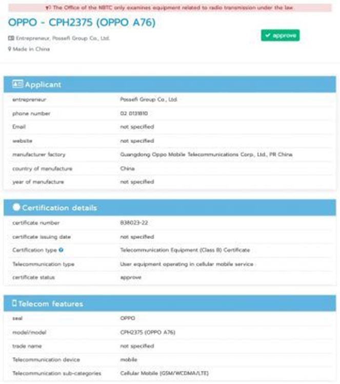 OPPO A76 4G đạt chứng nhận NBTC
