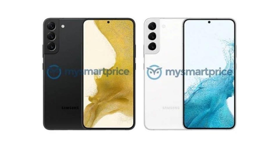 Galaxy S22+ (ảnh 3)