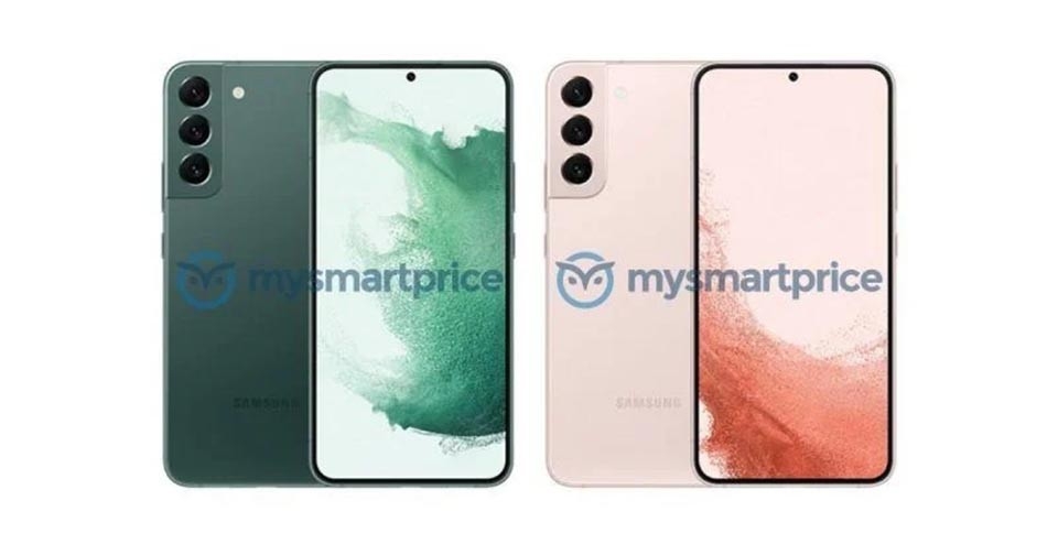 Galaxy S22+ (ảnh 2)