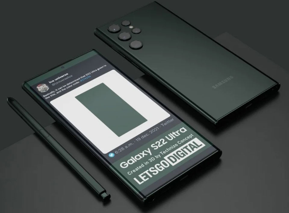 Samsung Galaxy S22 Series - Ảnh 03 Samsung Galaxy S22 Series - Ảnh 03