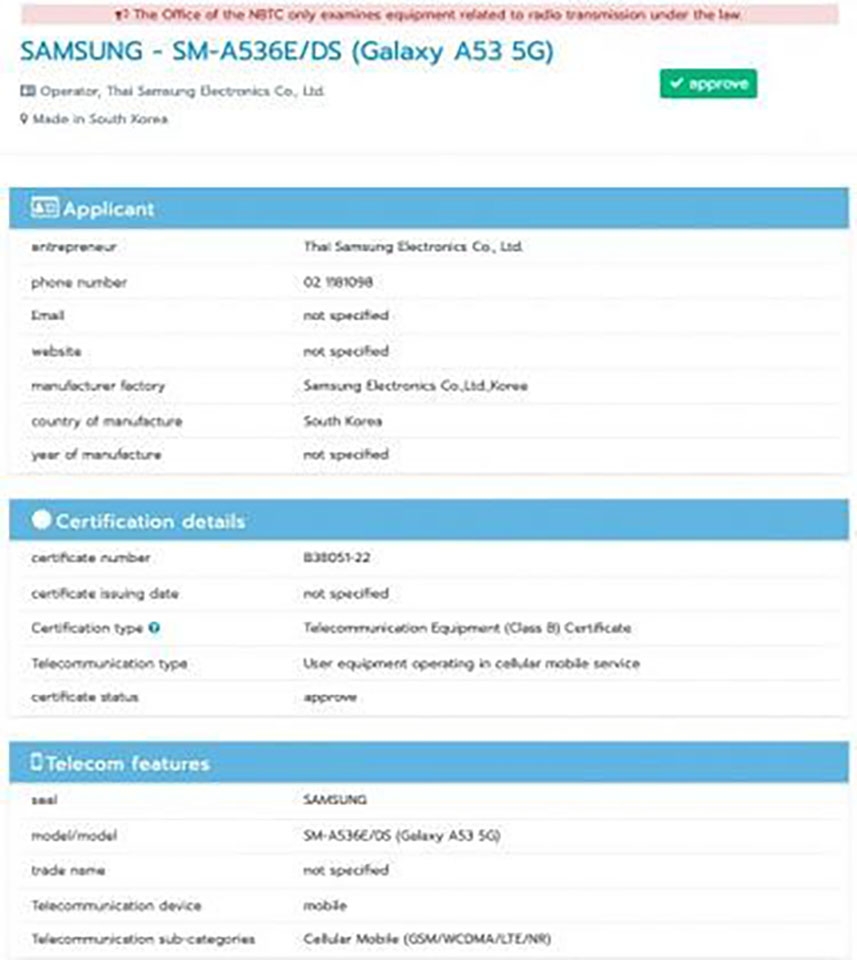 Galaxy A53 5G đạt chứng nhận (ảnh 1) Galaxy A53 5G đạt chứng nhận (ảnh 1)
