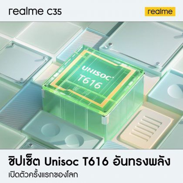 Thông tin Realme C35 (ảnh 1) Thông tin Realme C35 (ảnh 1)