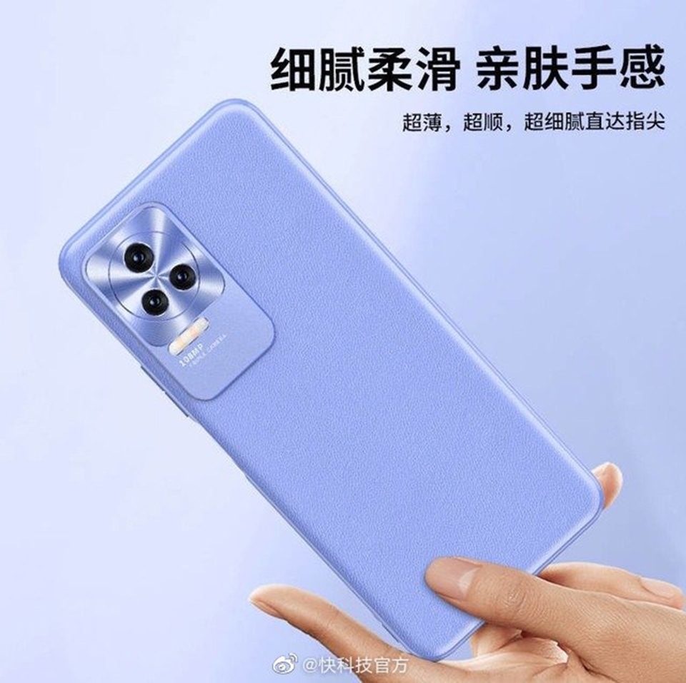Ốp lưng Redmi K50 Pro (ảnh 1)