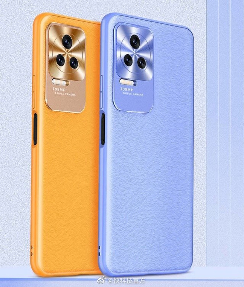 Ốp lưng Redmi K50 Pro (ảnh 2)