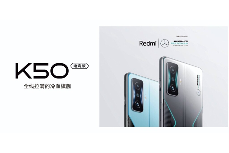 Redmi K50 Gaming Mercedes AMG Petronas