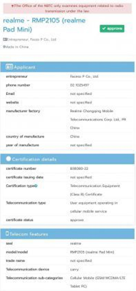 Realme Pad đạt chứng nhận NBTC Realme Pad đạt chứng nhận NBTC