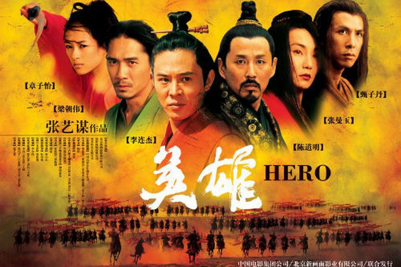 Anh Hùng – Hero (2002)