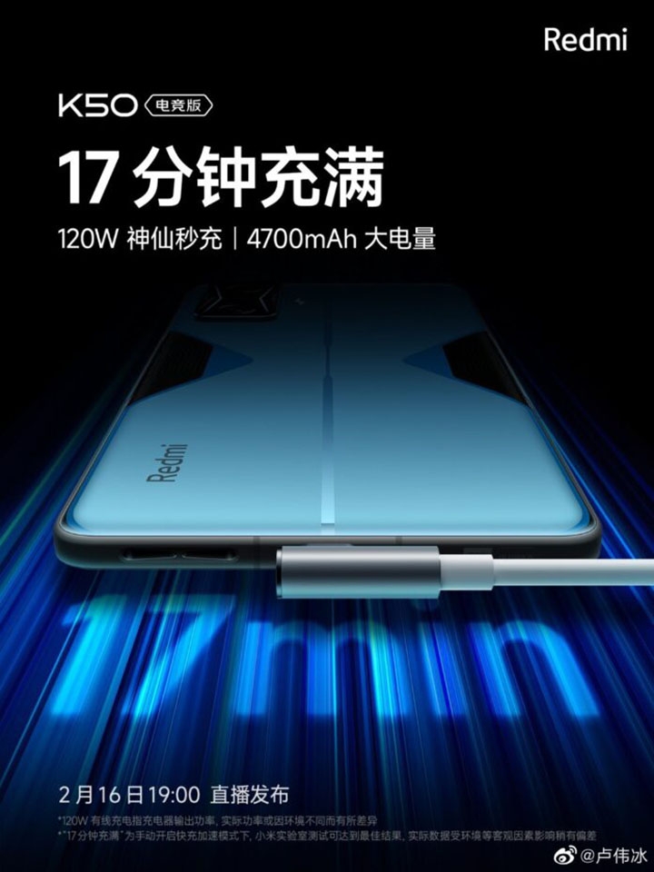 Pin 4,700mAh của Xiaomi Redmi K50 Gaming có thể được sạc đầy chỉ sau 17 phút