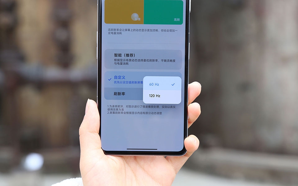 Redmi K50G - Ảnh 12