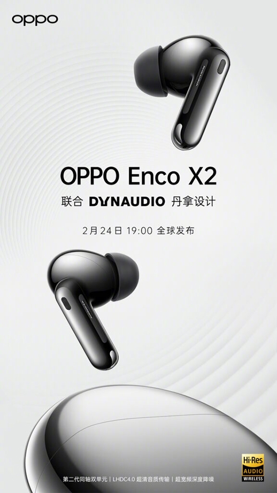 OPPO Enco X2 (ảnh 1)