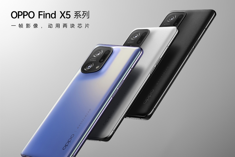 Giá bán OPPO Find X5 sẽ cao hơn so với người tiền nhiệm