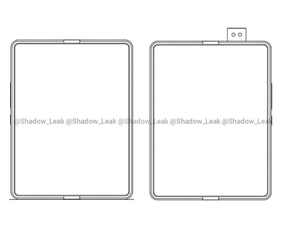 Bằng sáng chế Xiaomi (ảnh 2)