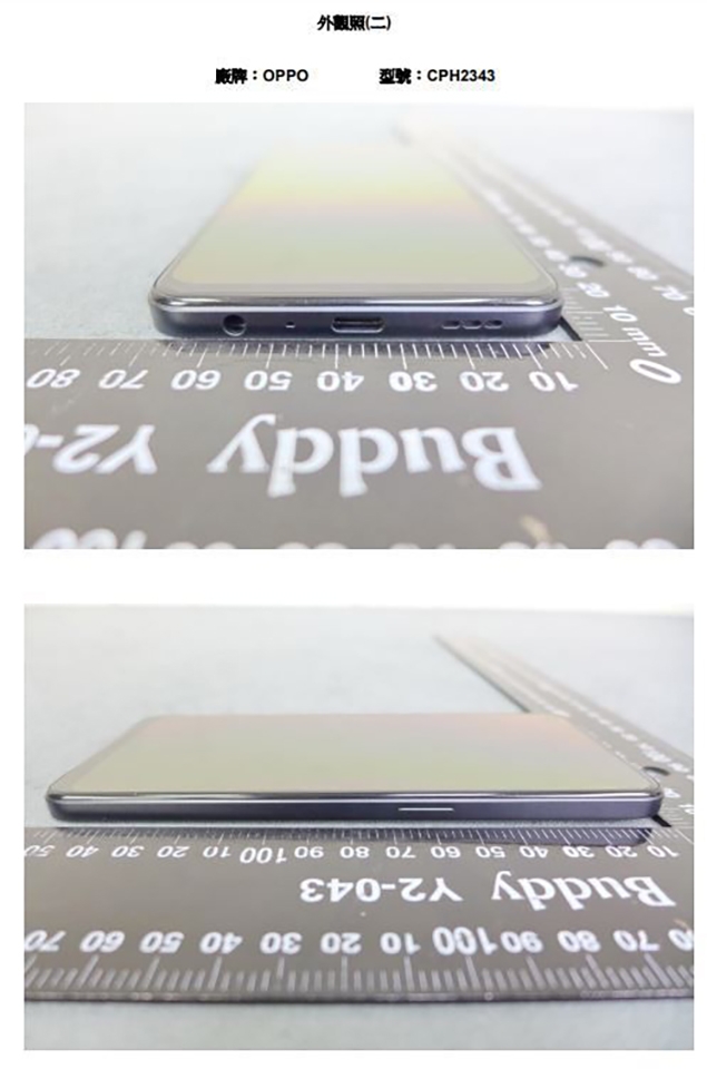 OPPO Reno7 Z (ảnh 1)