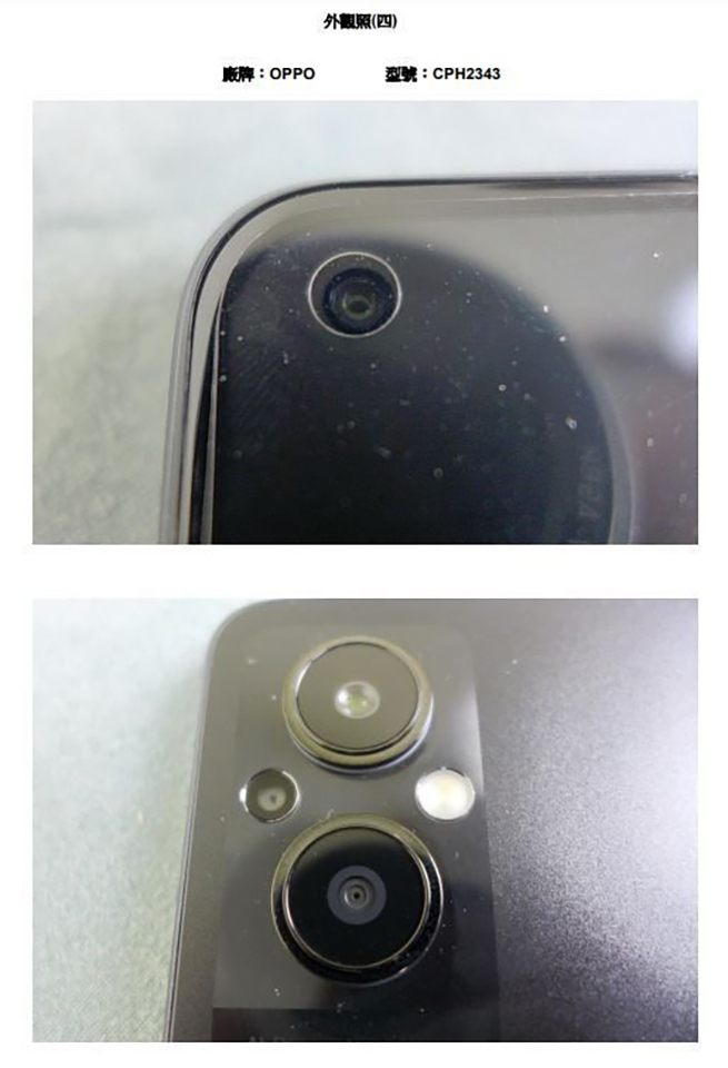 OPPO Reno7 Z (ảnh 2)