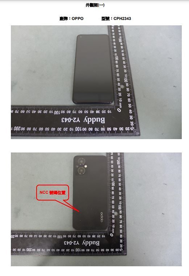 OPPO Reno7 Z (ảnh 4)