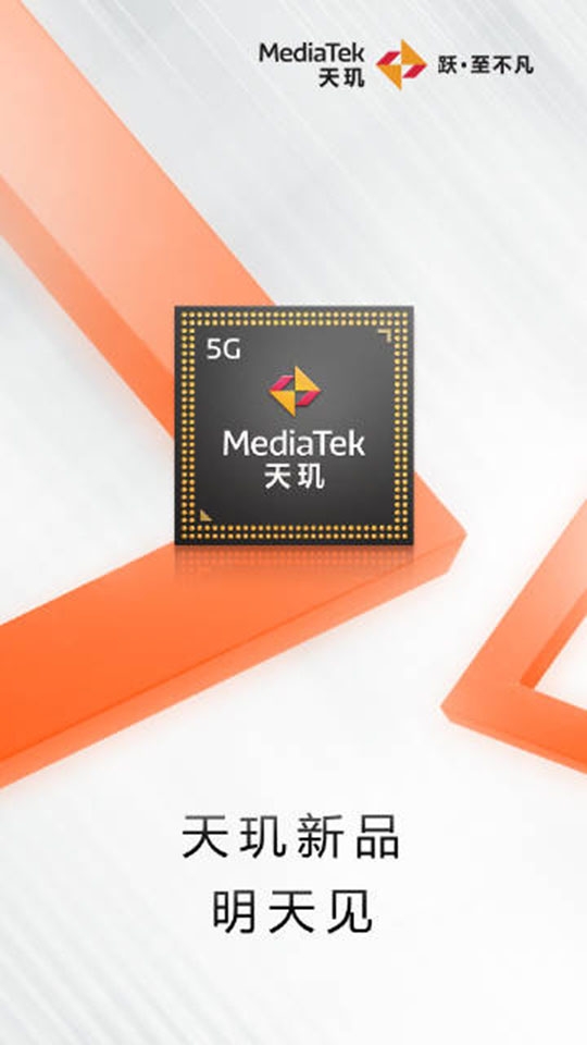 Chip MediaTek Dimensity 8100 sẽ ra mắt vào ngày 1/3 Chip MediaTek Dimensity 8100 sẽ ra mắt vào ngày 1/3