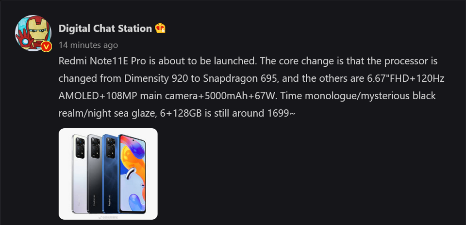 Rò rỉ thông tin Xiaomi Redmi Note 11E Pro