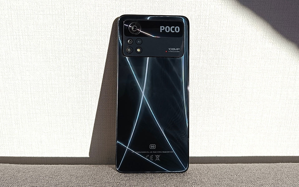 POCO X4 Pro 5G - Ảnh 01 POCO X4 Pro 5G - Ảnh 01