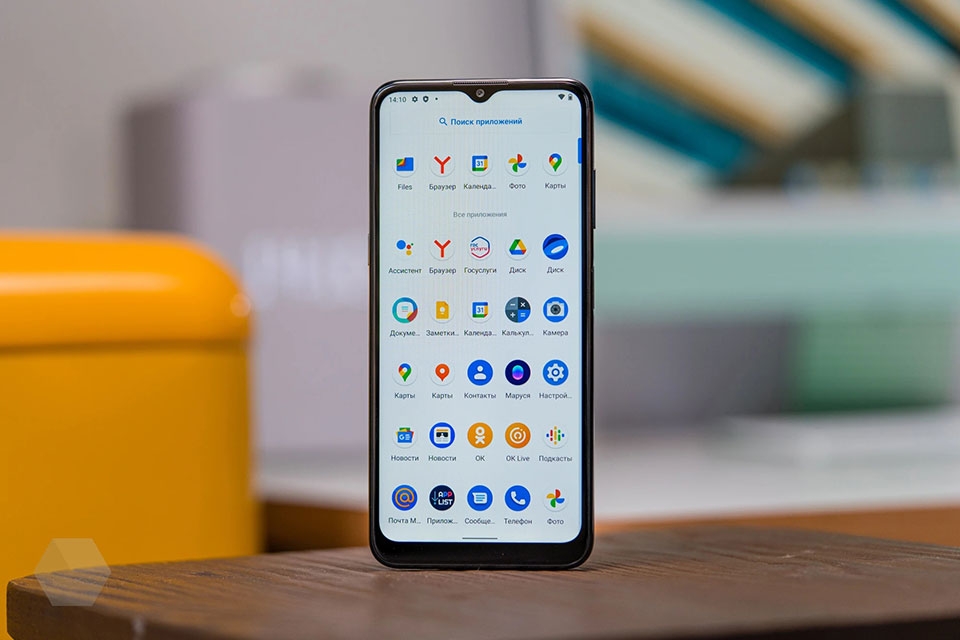 Nokia G21 - Ảnh 09