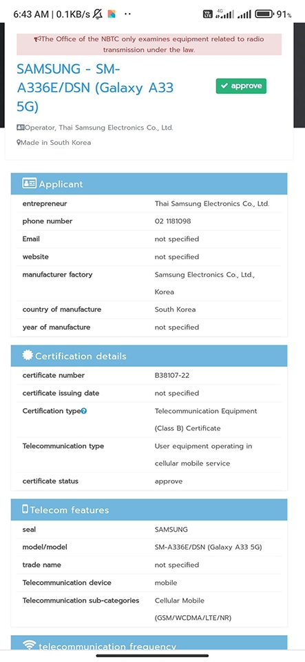 Galaxy A33 5G đạt chứng nhận NBTC Galaxy A33 5G đạt chứng nhận NBTC