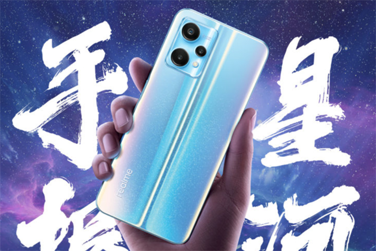 Realme V25