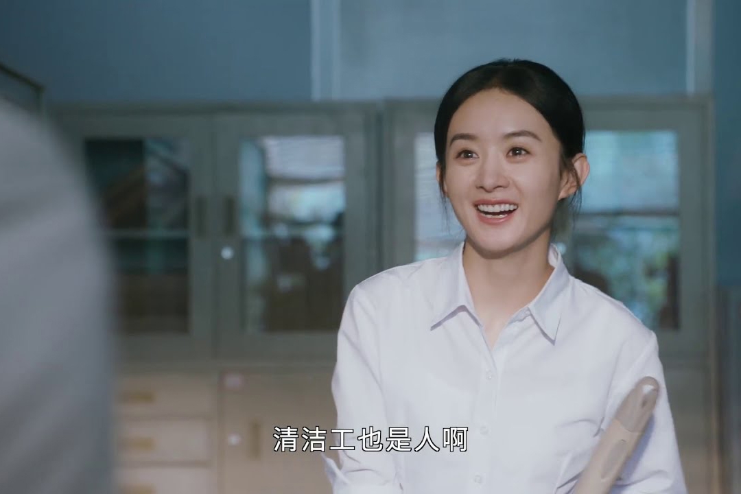 Hạnh phúc đến vạn gia