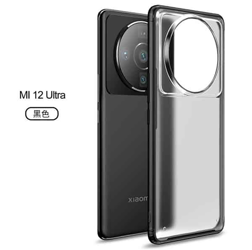 Ảnh render Xiaomi 12 Ultra (ảnh 1) Ảnh render Xiaomi 12 Ultra (ảnh 1)