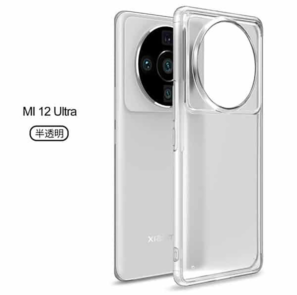 Ảnh render Xiaomi 12 Ultra (ảnh 2) Ảnh render Xiaomi 12 Ultra (ảnh 2)