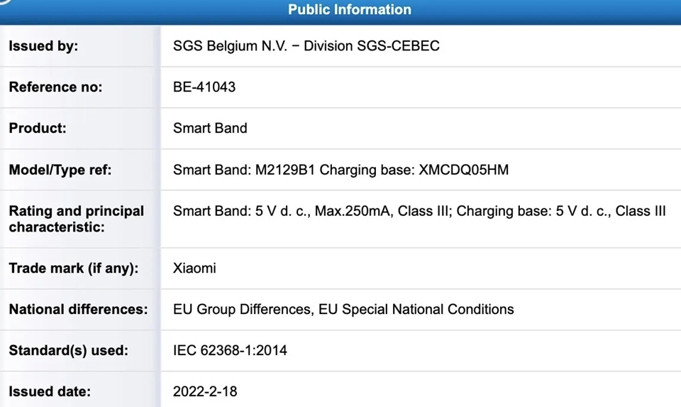Thông tin Xiaomi Mi Band 7 (ảnh 2) Thông tin Xiaomi Mi Band 7 (ảnh 2)