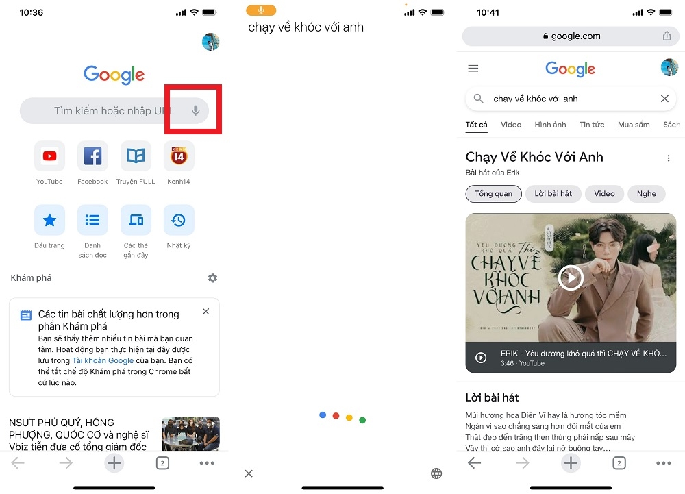 Cách nhận diện bài hát thông qua những giai điệu trên iPhone (4)