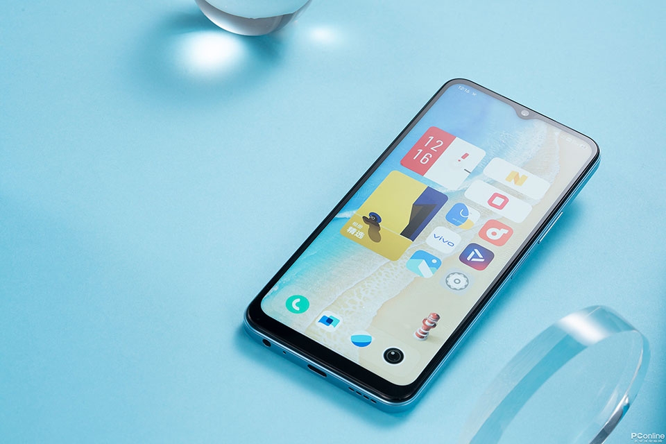 vivo Y33s 5G - Ảnh 05