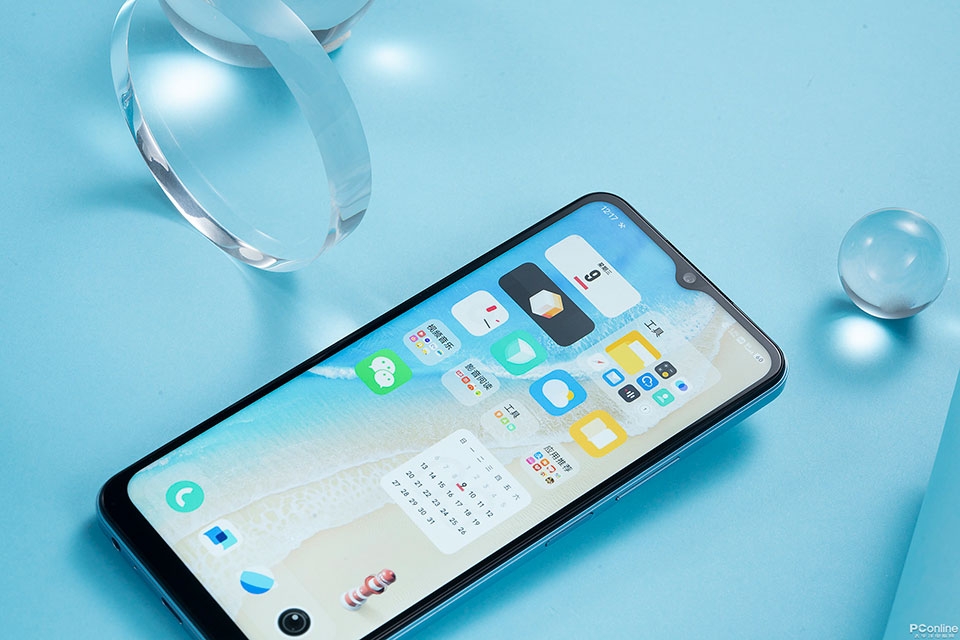 vivo Y33s 5G - Ảnh 06