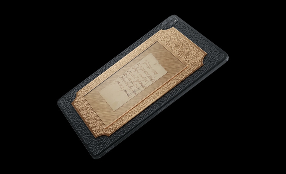 iPad Pro 2021 (ảnh 1)