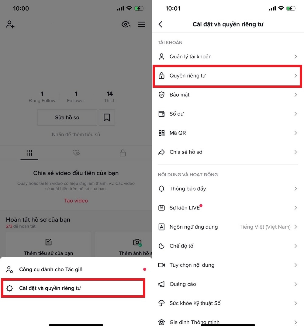 Cách xem ai vào xem TikTok của bạn (2)
