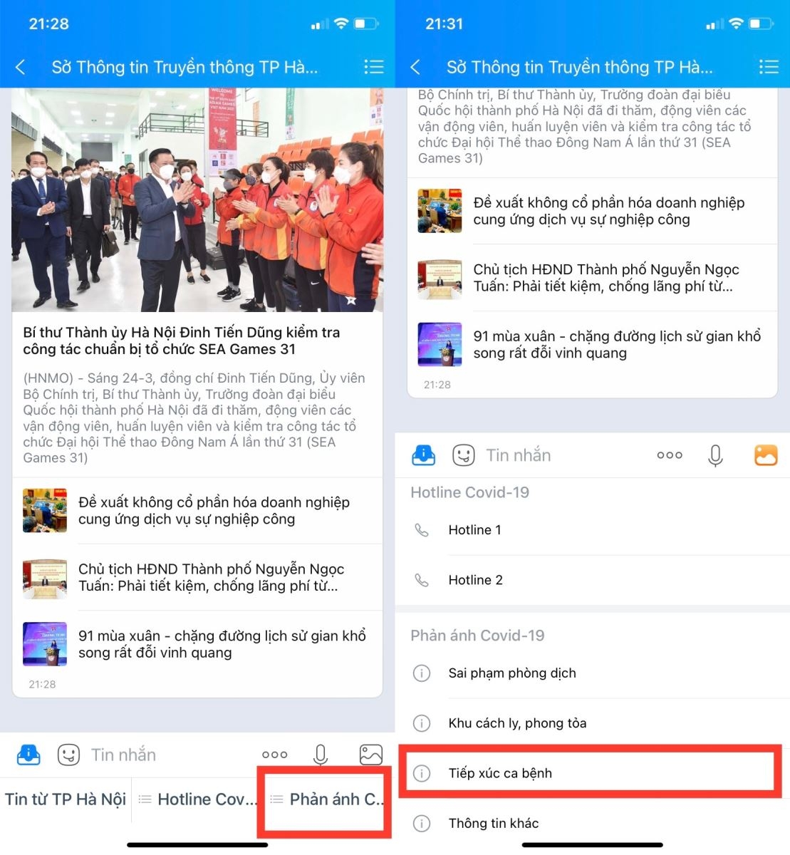 Cách khai báo F0 tại nhà bằng ứng dụng Zalo cực tiện lợi (3)