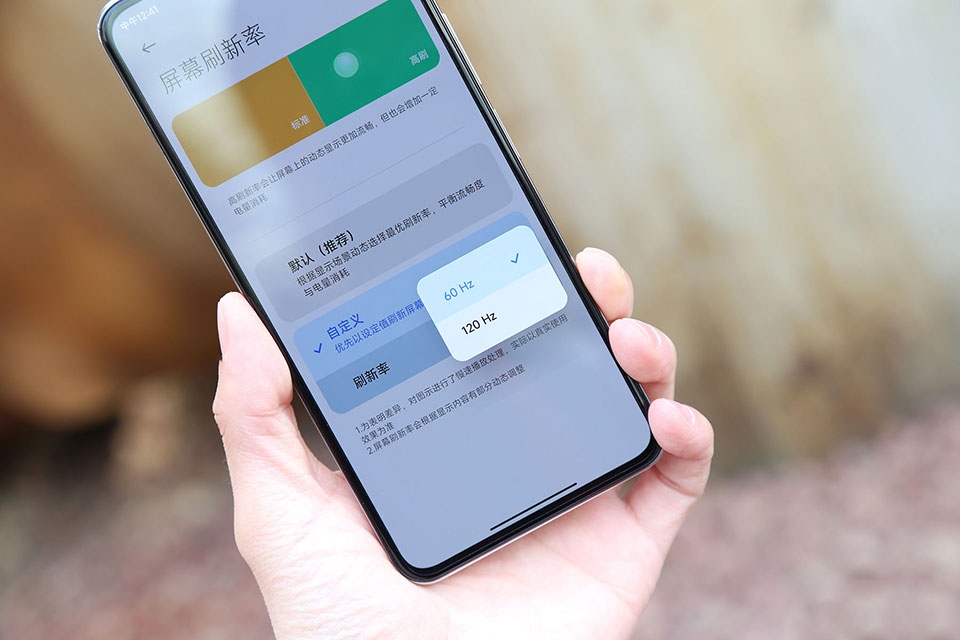 Redmi K50 Pro - Ảnh 05