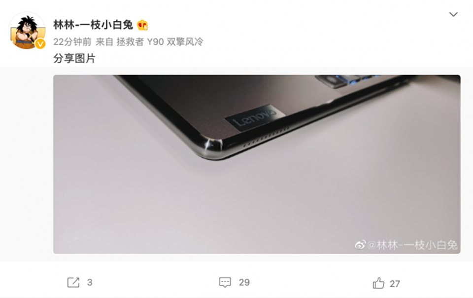 Lenovo Yoga 9i lộ ảnh thực tế và đây là những gì bạn cần biết về laptop này Lenovo Yoga 9i lộ ảnh thực tế và đây là những gì bạn cần biết về laptop này