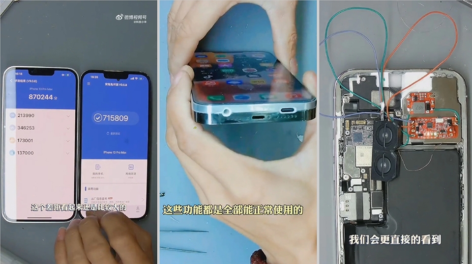 Phiên bản độ iPhone 13 Pro Max (ảnh 2)