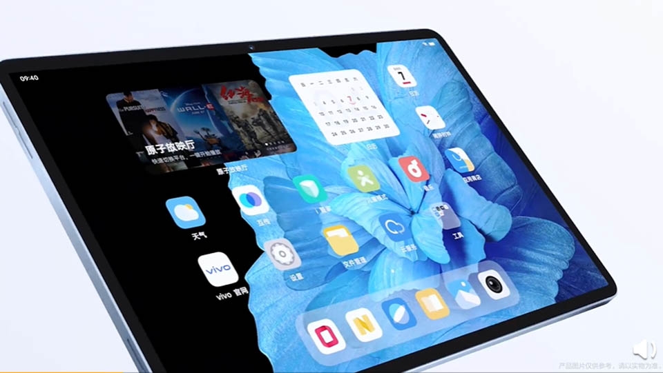 Vivo Pad ra mắt ngày 11/4 (ảnh 1) Vivo Pad ra mắt ngày 11/4 (ảnh 1)