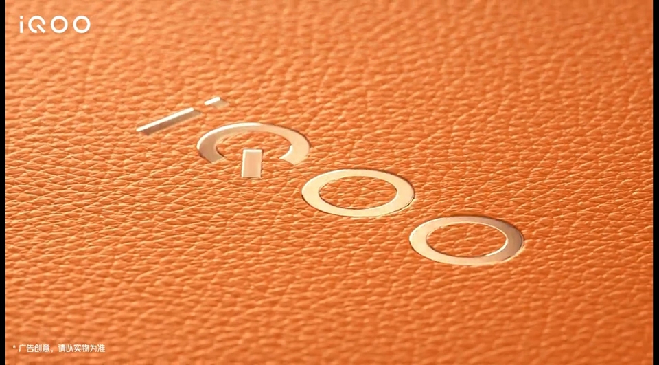 iQOO Neo6 (ảnh 4)