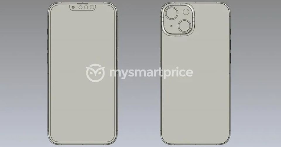 Tính năng iPhone 14 (ảnh 1)